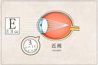 新利体育官网登录入口手机版网址截图1