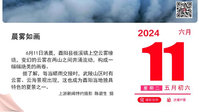 约基奇抢篮板假动作造将布朗晃晕？裁判回看吹双方提前进线