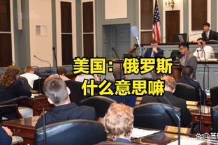 萨基：米兰和亚特兰大能踢出漂亮足球，与欧洲思维一致