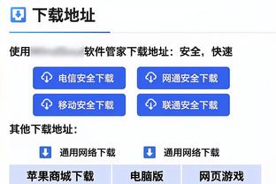 邮报：利物浦近期派球探去考察葡体主帅阿莫林&后卫迪奥曼德