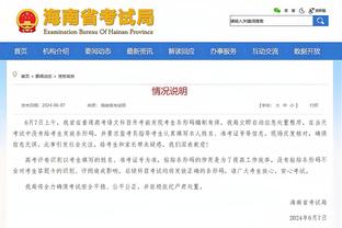 邓克：阿森纳今天非常具有侵略性，让我们找不到习惯的节奏