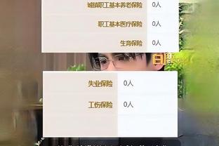 beplay全站官网iOS下载截图2