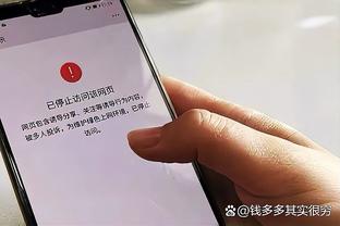 沃格尔：马尔卡宁是训练最刻苦的球员之一 他是头号威胁