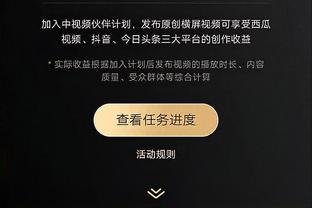 中国足协曾致谢卓尔：四名球员集训期精神面貌积极，获教练组肯定