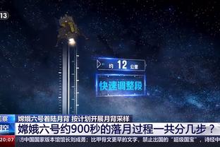 188金宝搏娱乐截图4