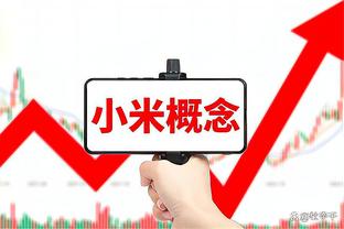 19双雄再对决！鹈鹕更新伤病情况：锡安会打 纳吉-马绍尔可出战