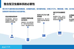 穆三年魔咒❗穆里尼奥执教罗马两年半下课，仅在切尔西执教满3年